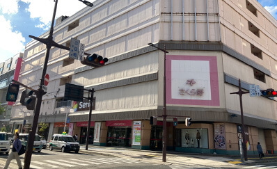 メンズクリアさくら野百貨店八戸店マップ4