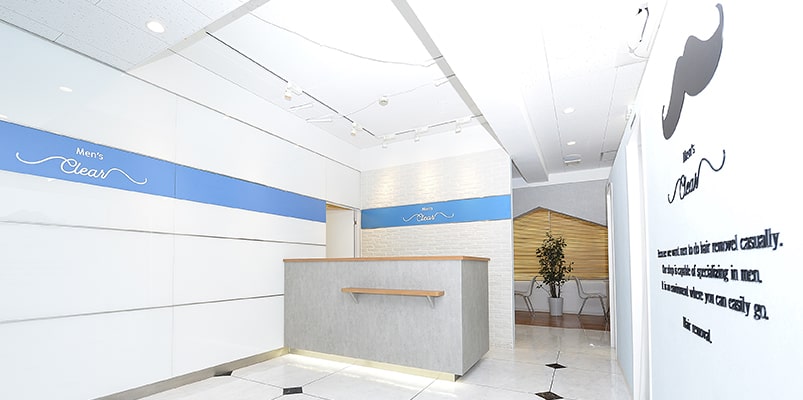 メンズクリア新宿店（受付）