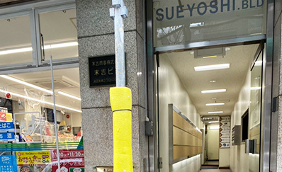 メンズクリア新橋店マップ5