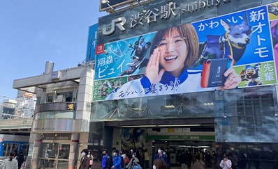 メンズクリア渋谷明治通り店マップ1
