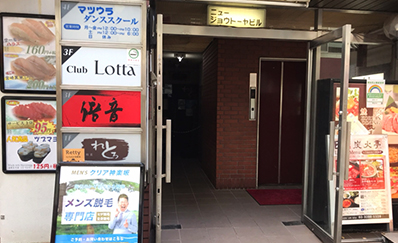 メンズクリア神楽坂店マップ6