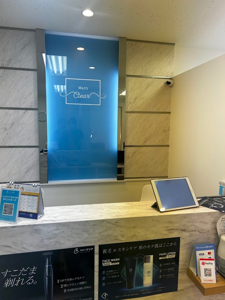 メンズクリア福島駅前店（受付2）