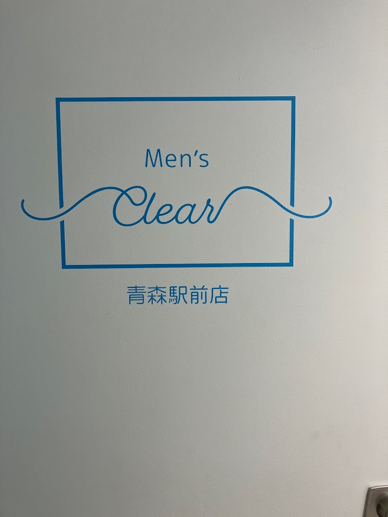 メンズクリア青森駅前店（ドア）