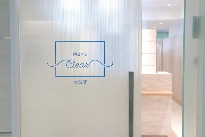 メンズクリア仙台駅前店 写真