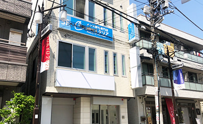 メンズクリア北千住店