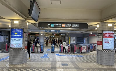 メンズクリア溝の口マルイ店