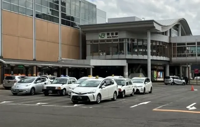メンズエミナル秋田院