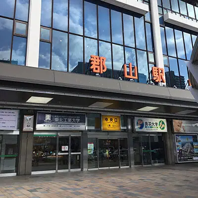 メンズエミナル郡山院