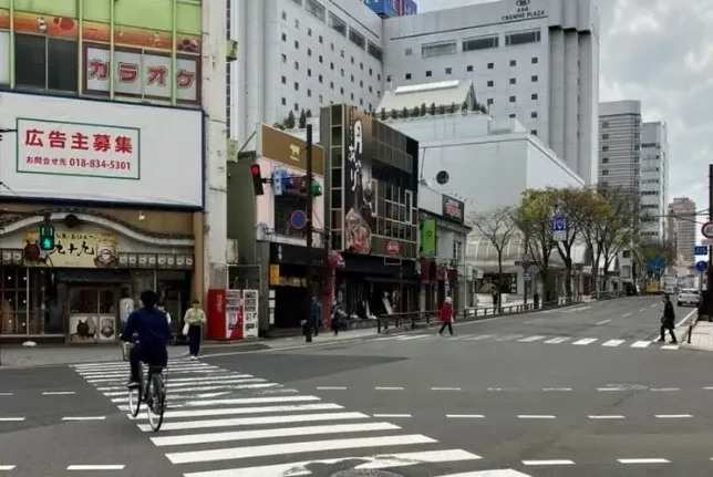 メンズエミナル秋田院