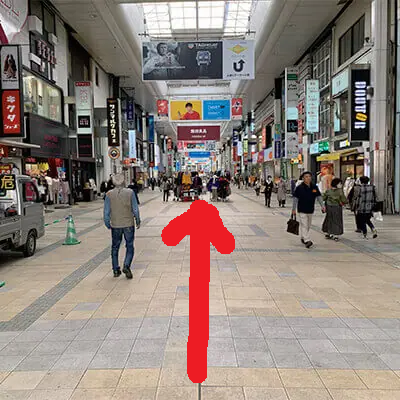メンズエミナル熊本院