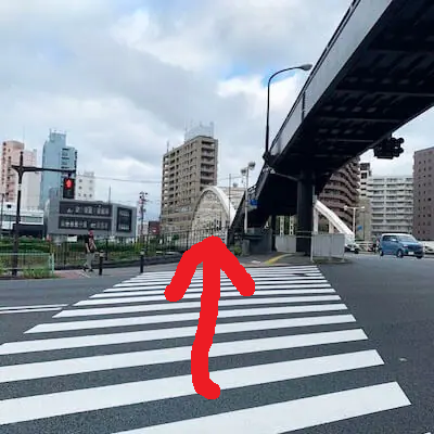 メンズエミナル盛岡院