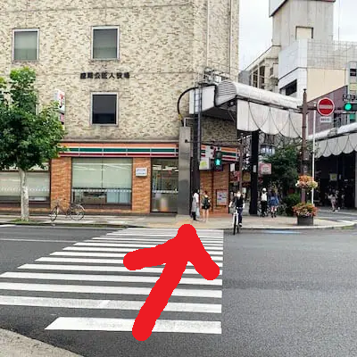 メンズエミナル盛岡院