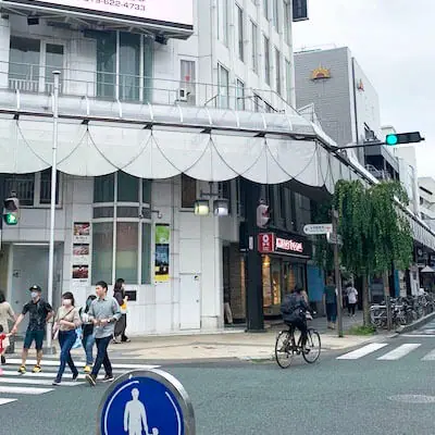 メンズエミナル盛岡院
