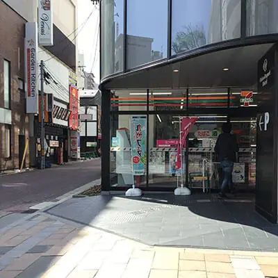 メンズエミナル郡山院