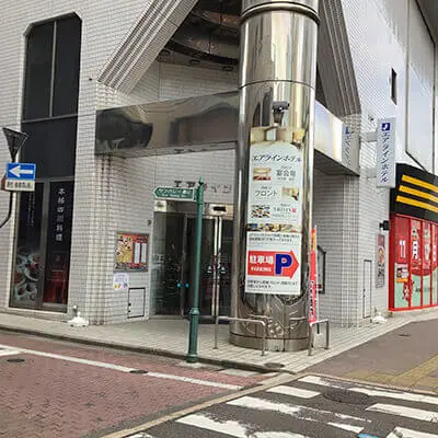 メンズエミナル宮崎院