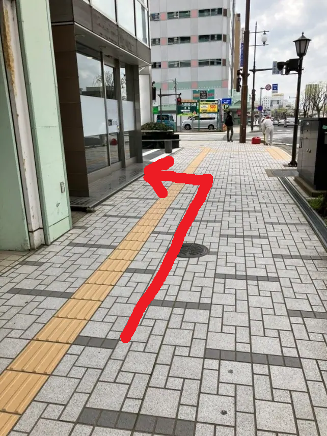 メンズエミナル秋田院