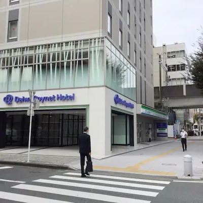 メンズエミナル浜松院