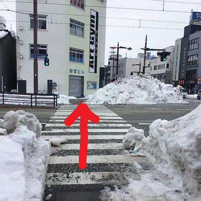 メンズエミナル富山院