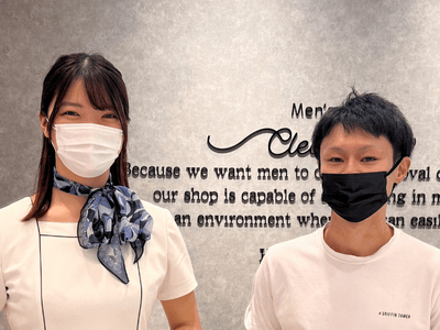 メンズクリア札幌ナナイロ店