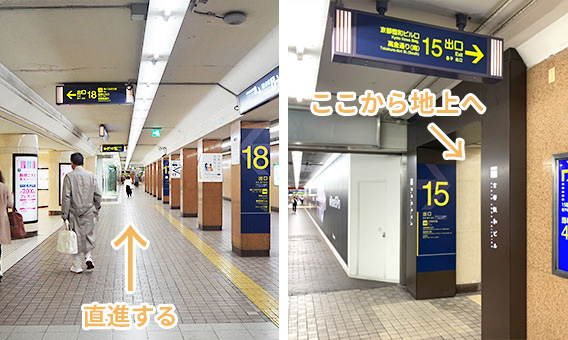 メンズルシア京都烏丸院