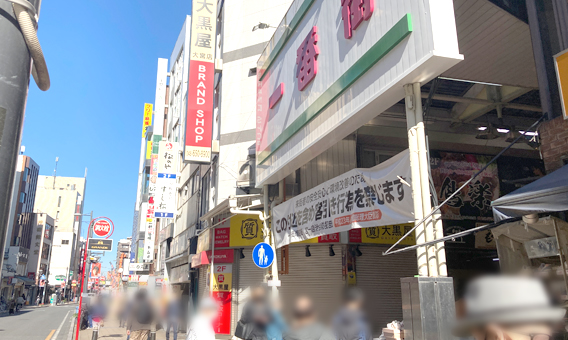 メンズルシア埼玉大宮院