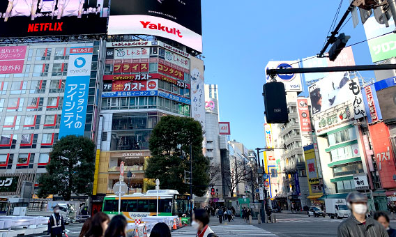 メンズルシア渋谷院