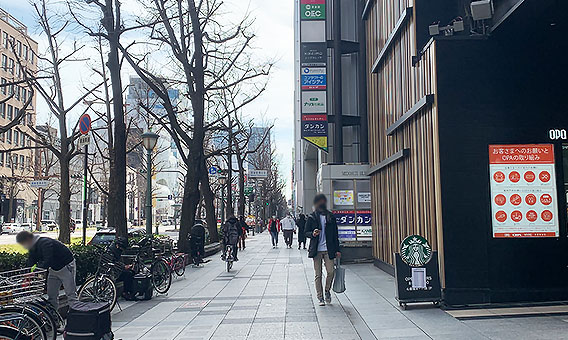 メンズルシア大阪心斎橋院