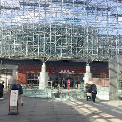 メンズエミナル金沢院