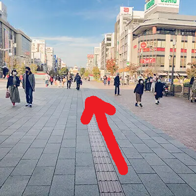 メンズエミナル姫路院
