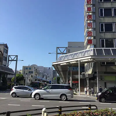 メンズエミナル岐阜院