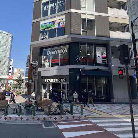 メンズエミナル神戸院