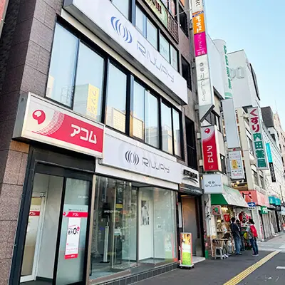 メンズエミナル大分院