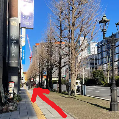 メンズエミナル新潟院