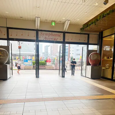 メンズエミナル高崎院