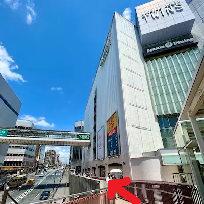 メンズエミナル町田院