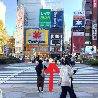 メンズエミナル池袋東口院