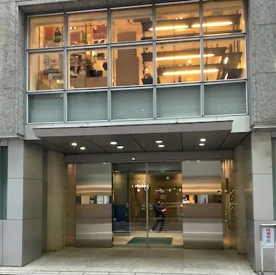 メンズエミナル銀座院