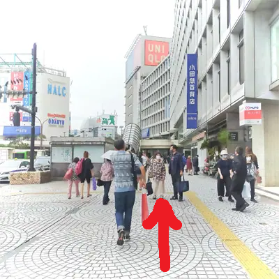 メンズエミナル新宿院