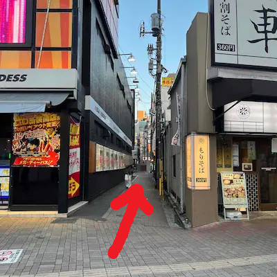 メンズエミナル船橋院