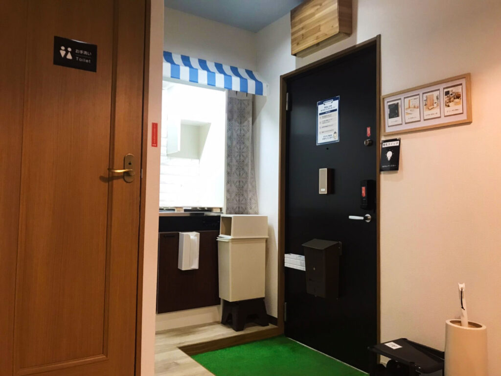 セルフ脱毛サロン
ハイジ北千住店