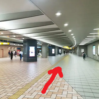 メンズエミナル桜木町院