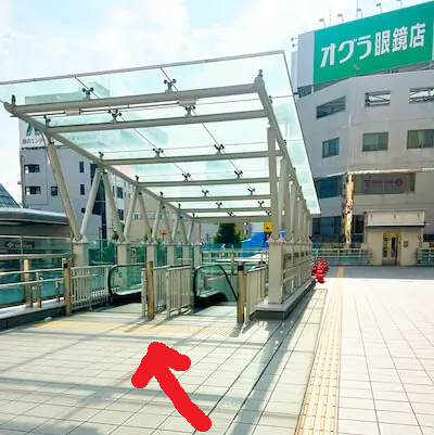 メンズエミナル高崎院