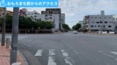 メンズクリア沖縄那覇店