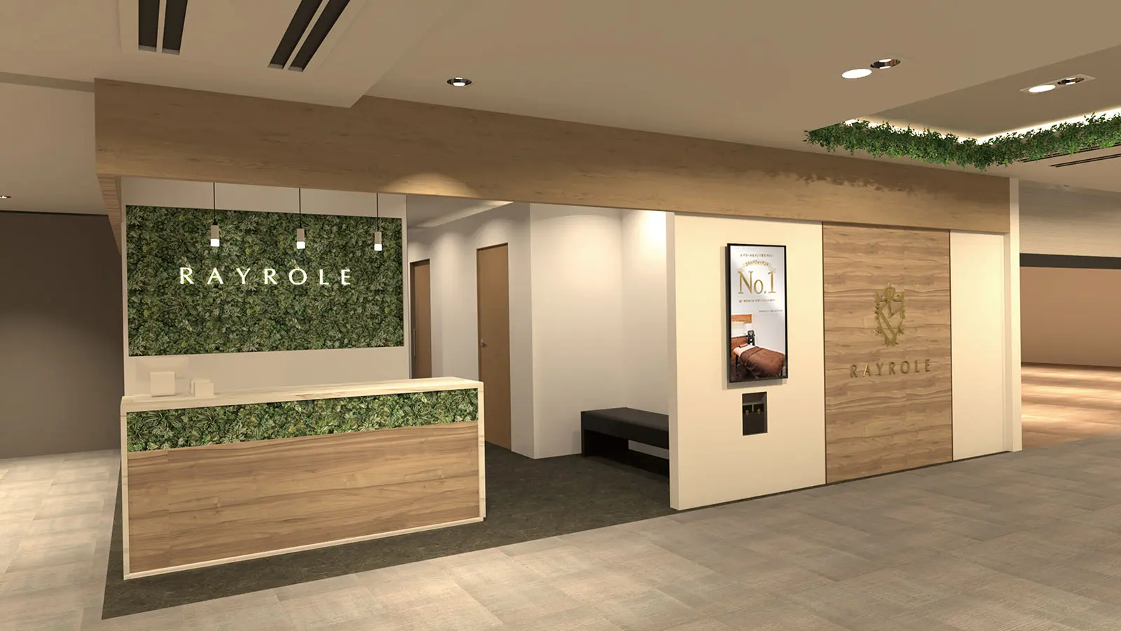 レイロール町田モディ店