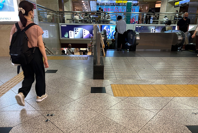 大美会クリニック梅田院