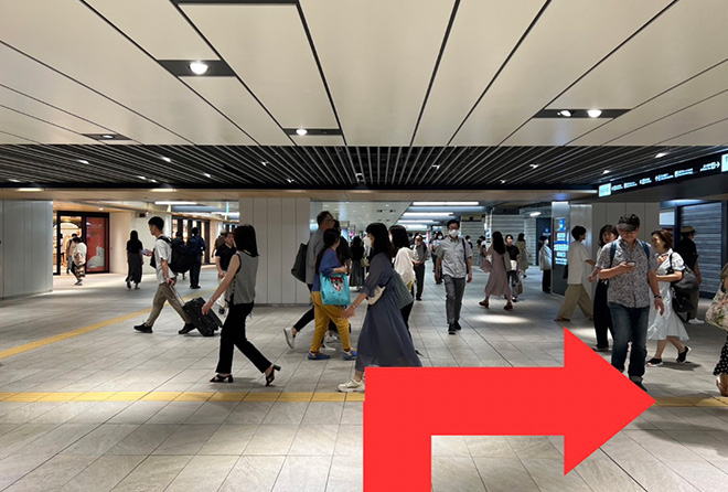 大美会クリニック梅田院