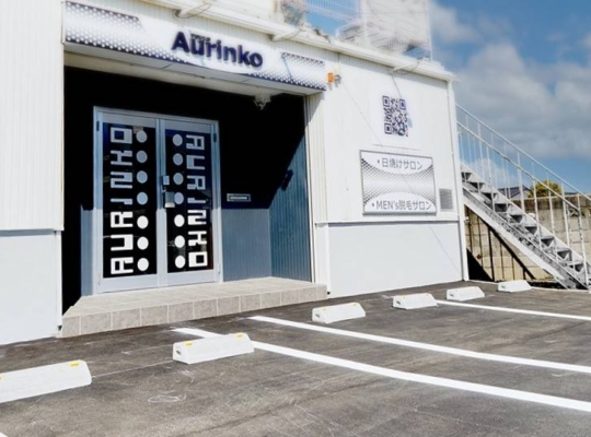  メンズ脱毛サロンAurinko