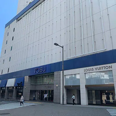メンズエミナル宇都宮院