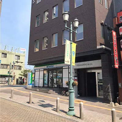 メンズエミナル宇都宮院
