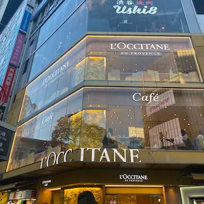 メンズエミナル渋谷駅前院